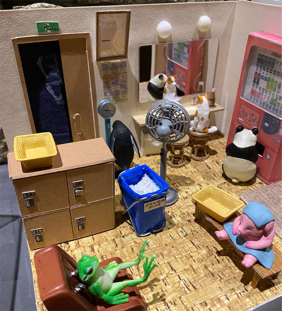 f:id:kitano-stop:20210223102152j:image