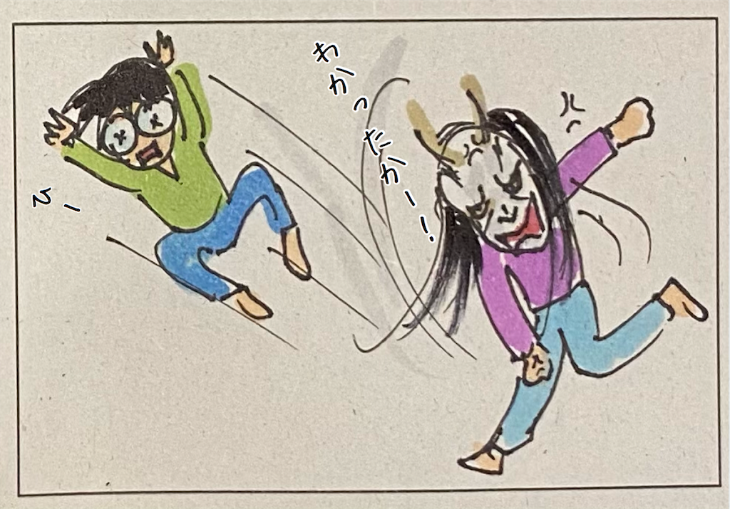 f:id:kitano-stop:20210309214031p:image f:id:kitano-stop:20210309214031p:image