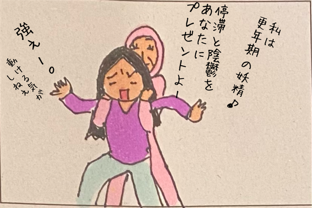 f:id:kitano-stop:20210330154108p:image f:id:kitano-stop:20210330154108p:image