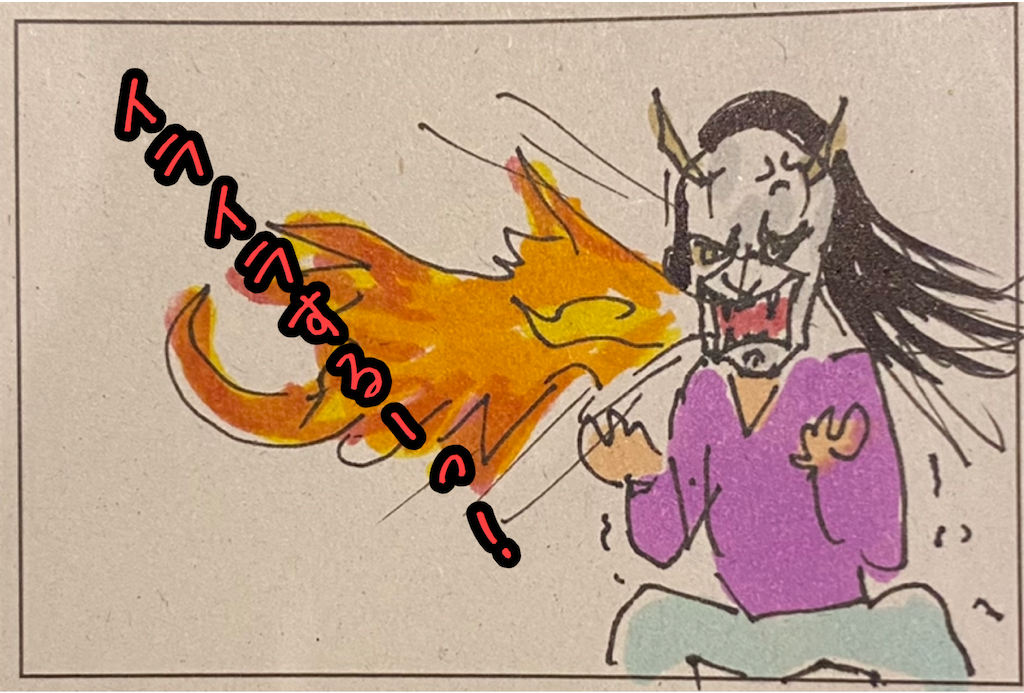 f:id:kitano-stop:20210331175630p:image f:id:kitano-stop:20210331175630p:image
