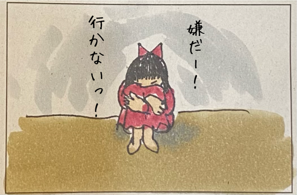 f:id:kitano-stop:20210408221545p:image f:id:kitano-stop:20210408221545p:image