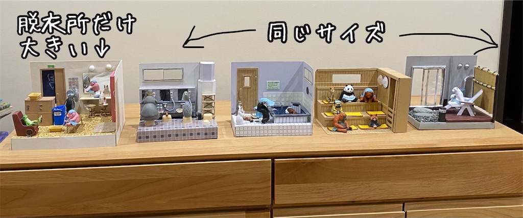 f:id:kitano-stop:20210510111433j:image