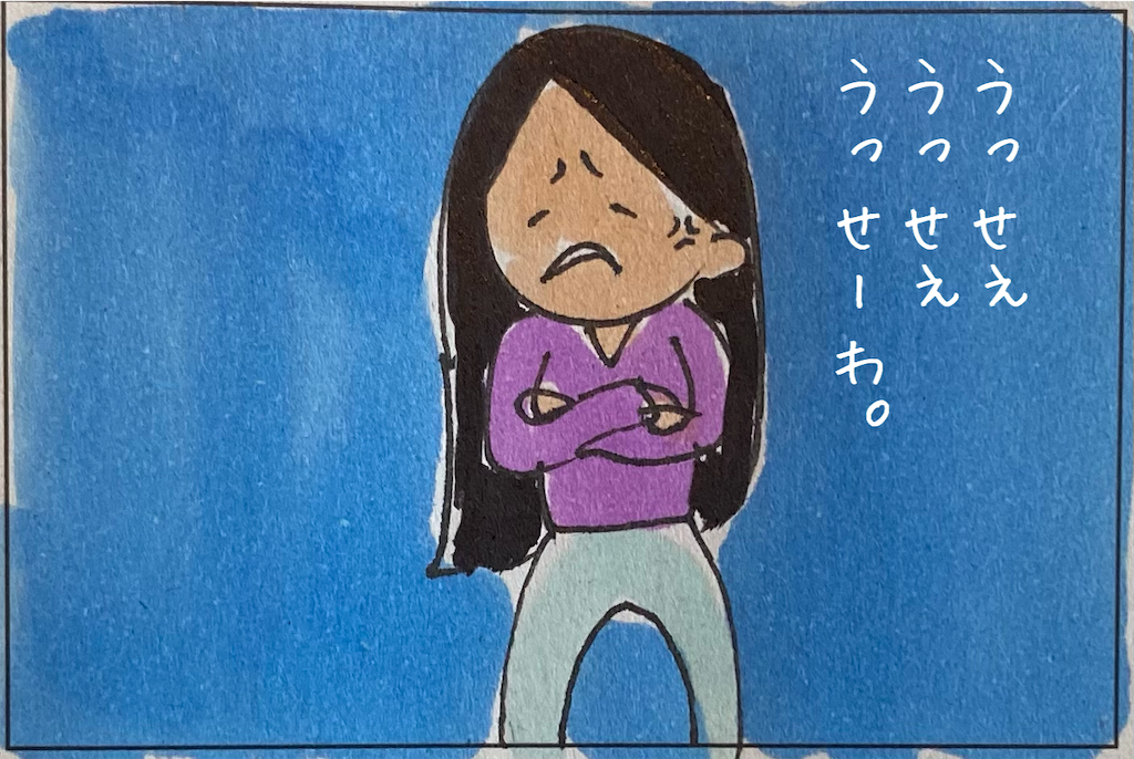 f:id:kitano-stop:20210510215539p:image