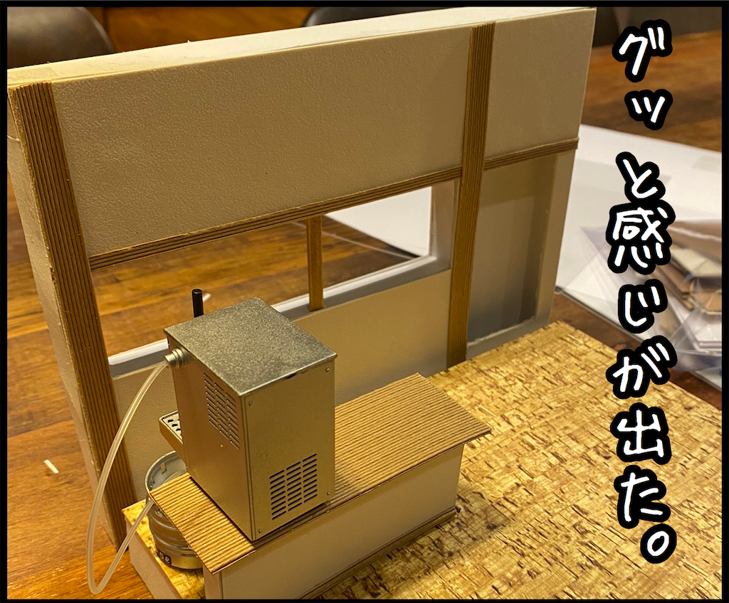 f:id:kitano-stop:20210525114101p:image f:id:kitano-stop:20210525114101p:image