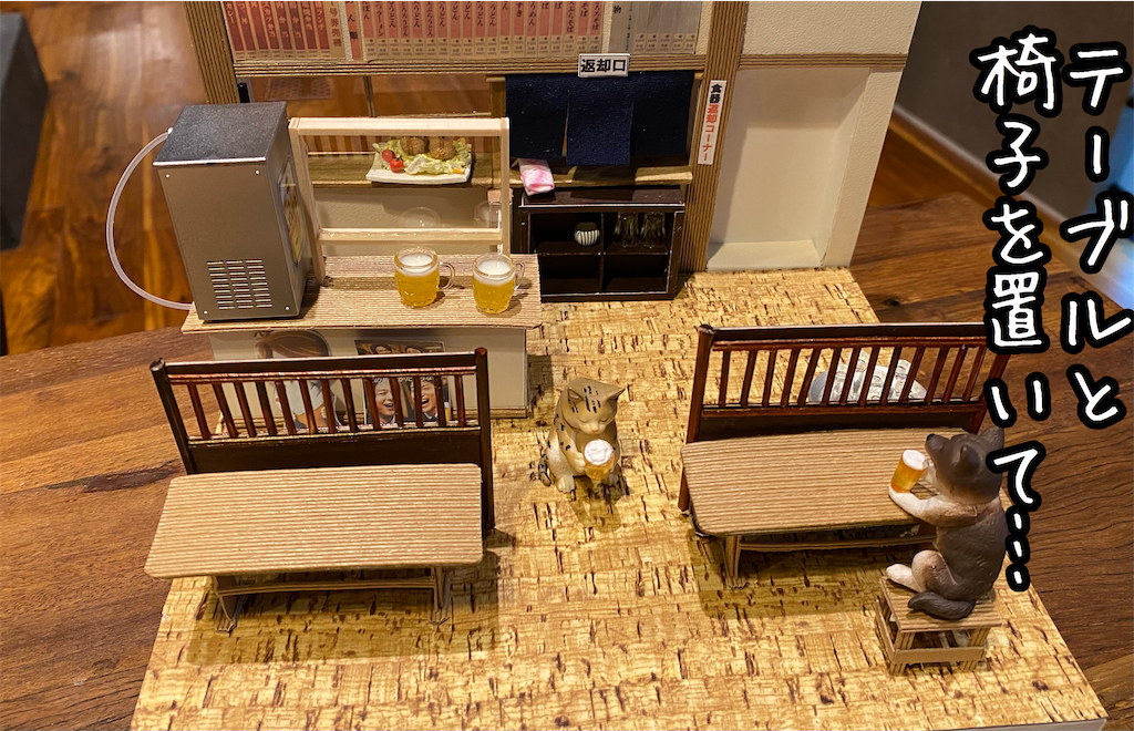 f:id:kitano-stop:20210525151256p:image f:id:kitano-stop:20210525151256p:image