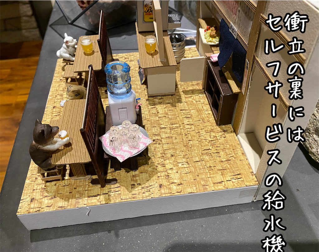 f:id:kitano-stop:20210525151309p:image f:id:kitano-stop:20210525151309p:image
