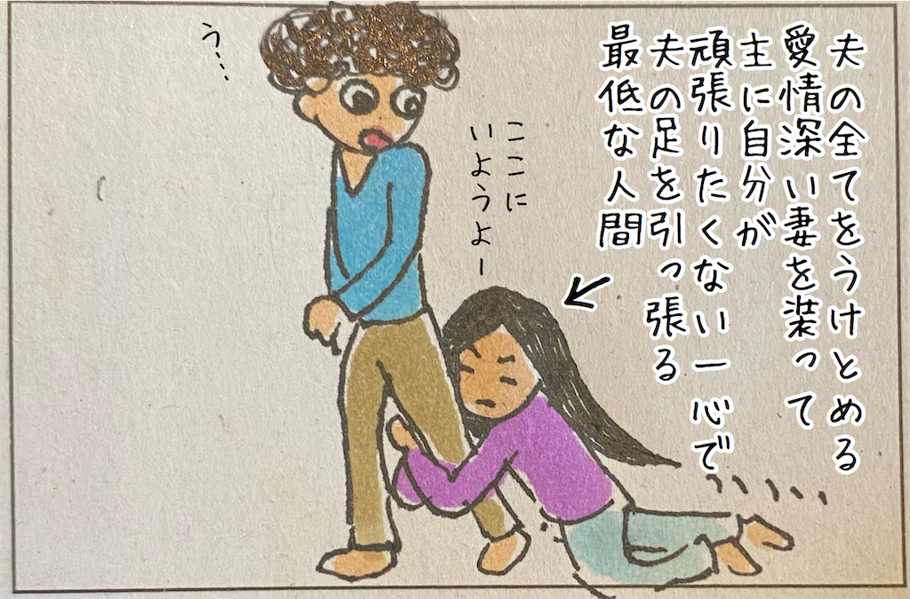 f:id:kitano-stop:20210530164511p:image f:id:kitano-stop:20210530164511p:image