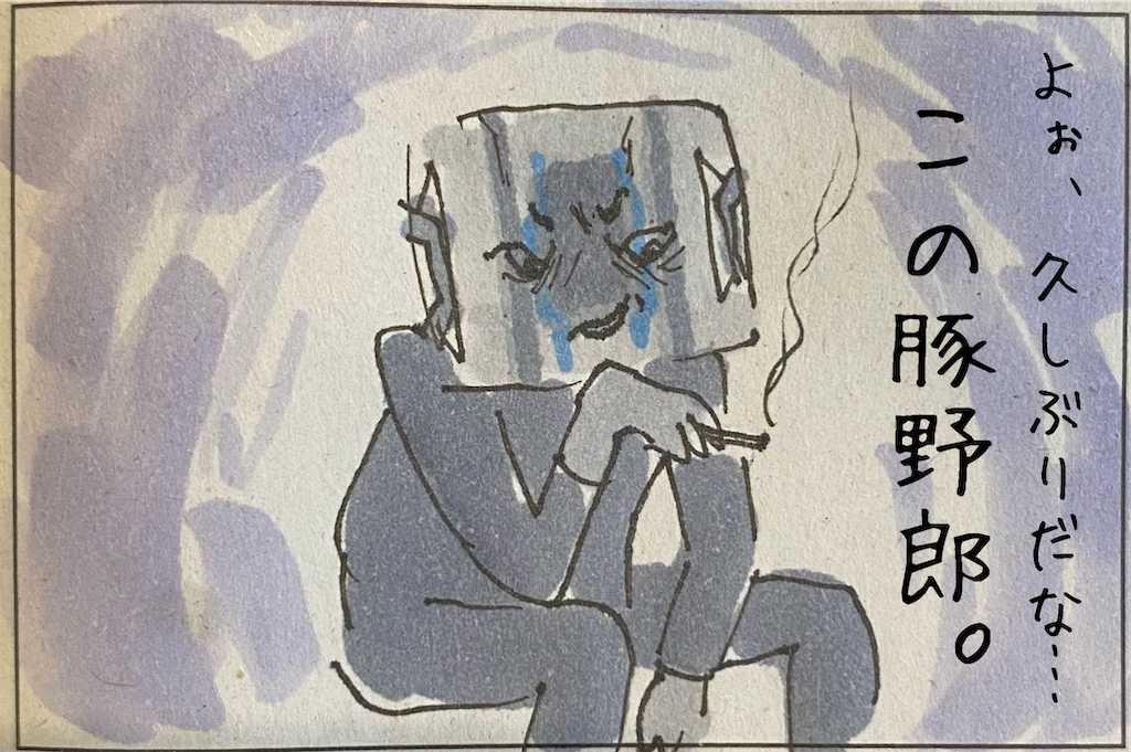 f:id:kitano-stop:20210530171927p:image f:id:kitano-stop:20210530171927p:image