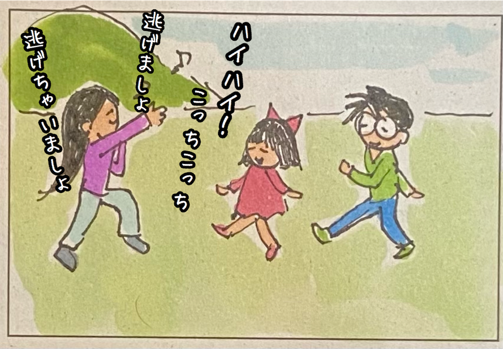 f:id:kitano-stop:20210630170149p:image
