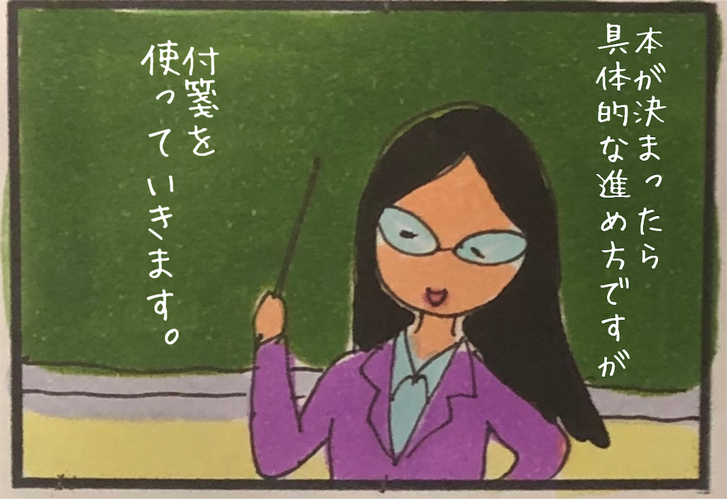 f:id:kitano-stop:20210802190218p:image