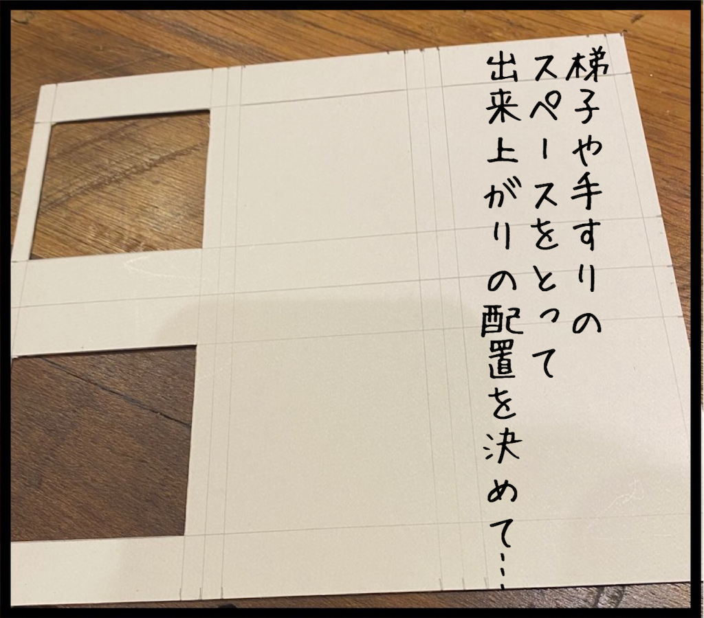 f:id:kitano-stop:20210820232933p:image f:id:kitano-stop:20210820232933p:image