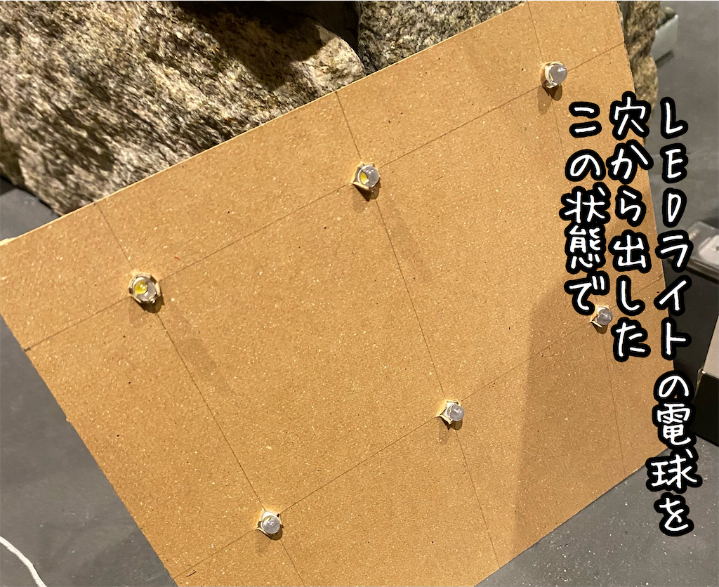 f:id:kitano-stop:20210820235950p:image f:id:kitano-stop:20210820235950p:image