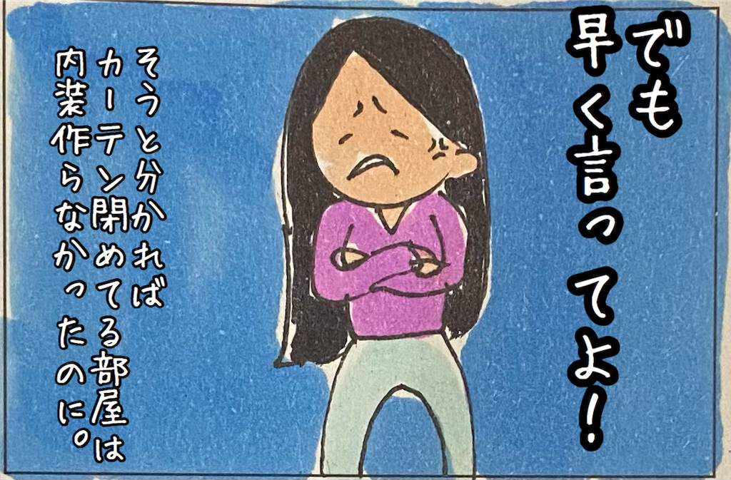 f:id:kitano-stop:20210821115050p:image f:id:kitano-stop:20210821115050p:image