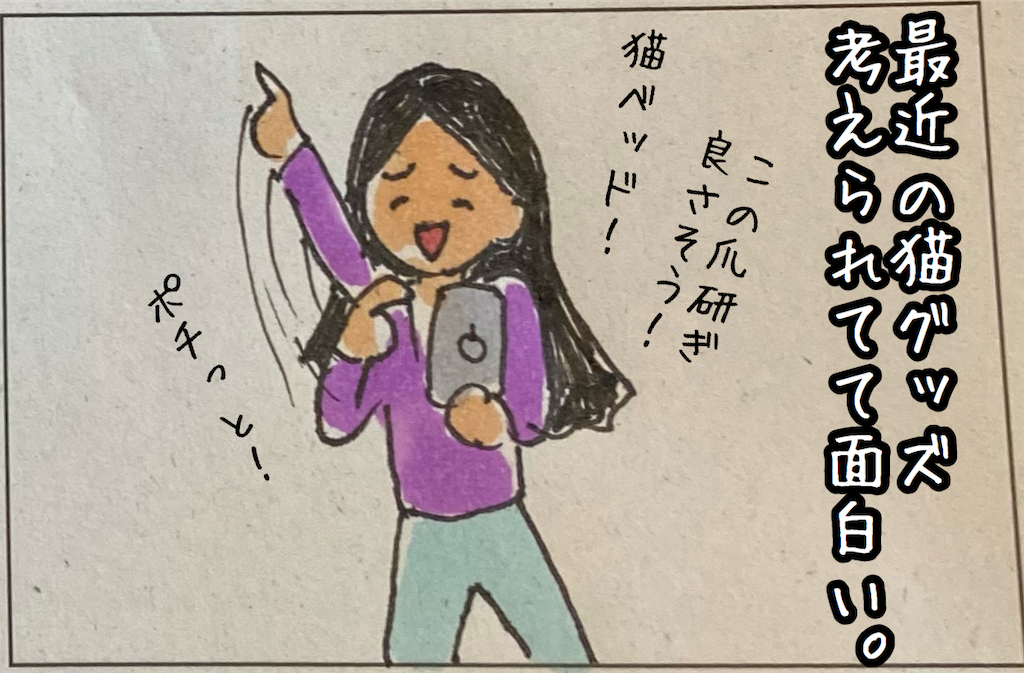 f:id:kitano-stop:20210919121148p:image f:id:kitano-stop:20210919121148p:image