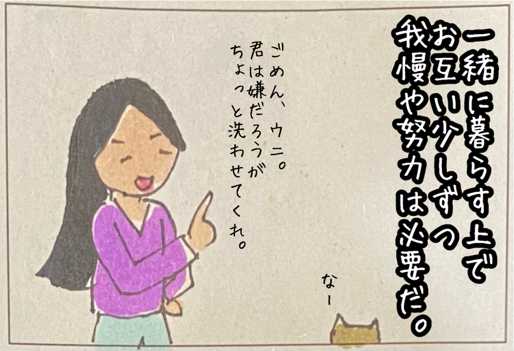 f:id:kitano-stop:20210922190214p:image