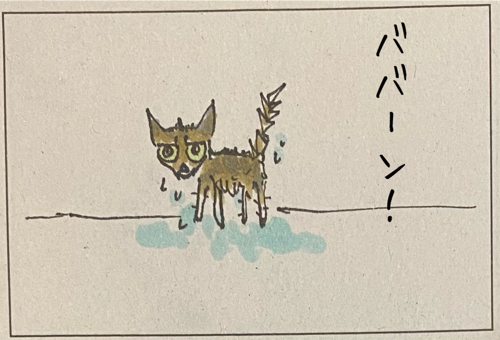 f:id:kitano-stop:20210922190833p:image