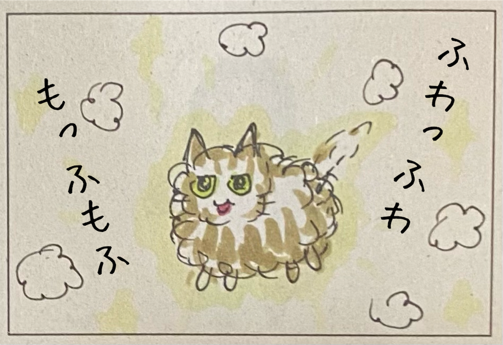 f:id:kitano-stop:20210922190931p:image
