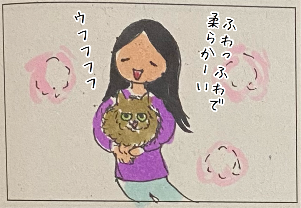 f:id:kitano-stop:20210922212214p:image