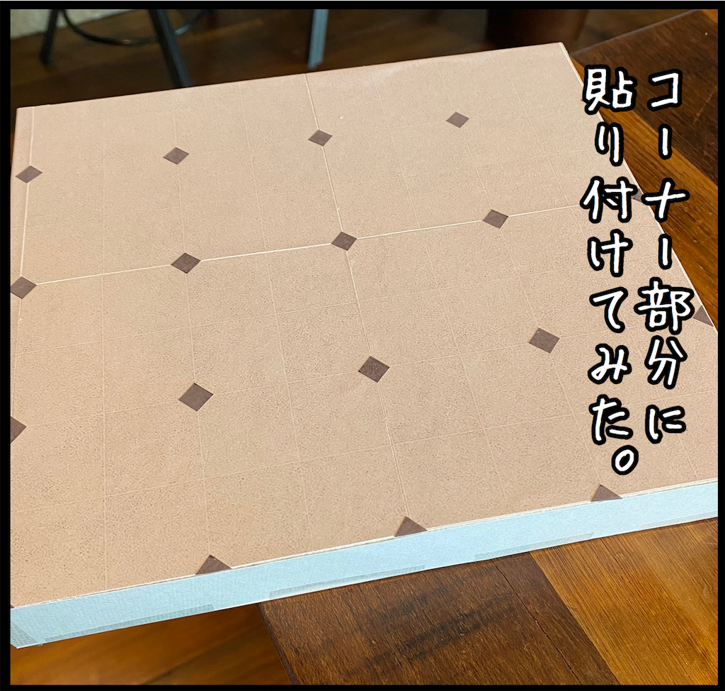 f:id:kitano-stop:20210925110424p:image f:id:kitano-stop:20210925110424p:image