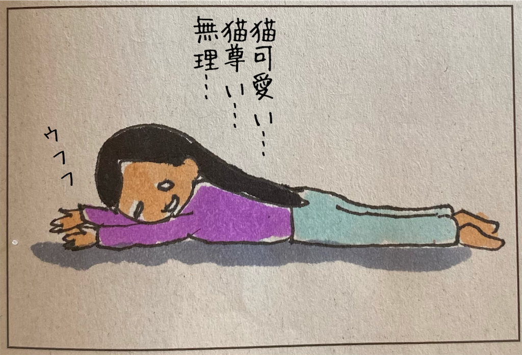 f:id:kitano-stop:20210926132839p:image f:id:kitano-stop:20210926132839p:image