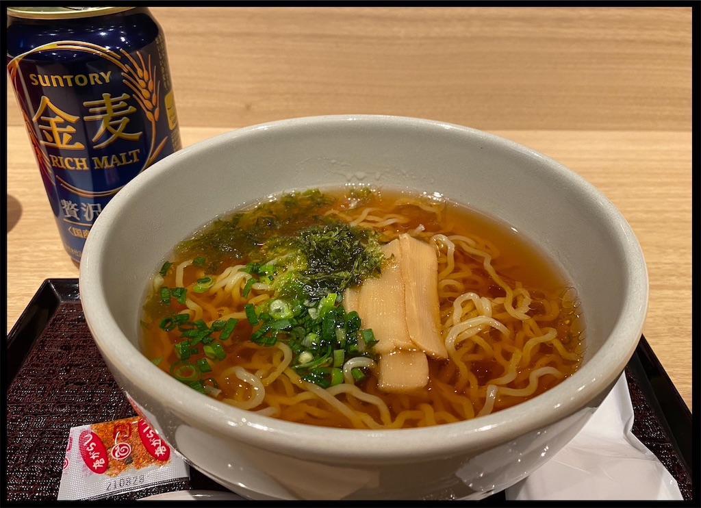 f:id:kitano-stop:20210926143546j:image f:id:kitano-stop:20210926143546j:image