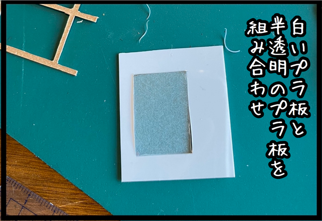 f:id:kitano-stop:20210926163908p:image f:id:kitano-stop:20210926163908p:image
