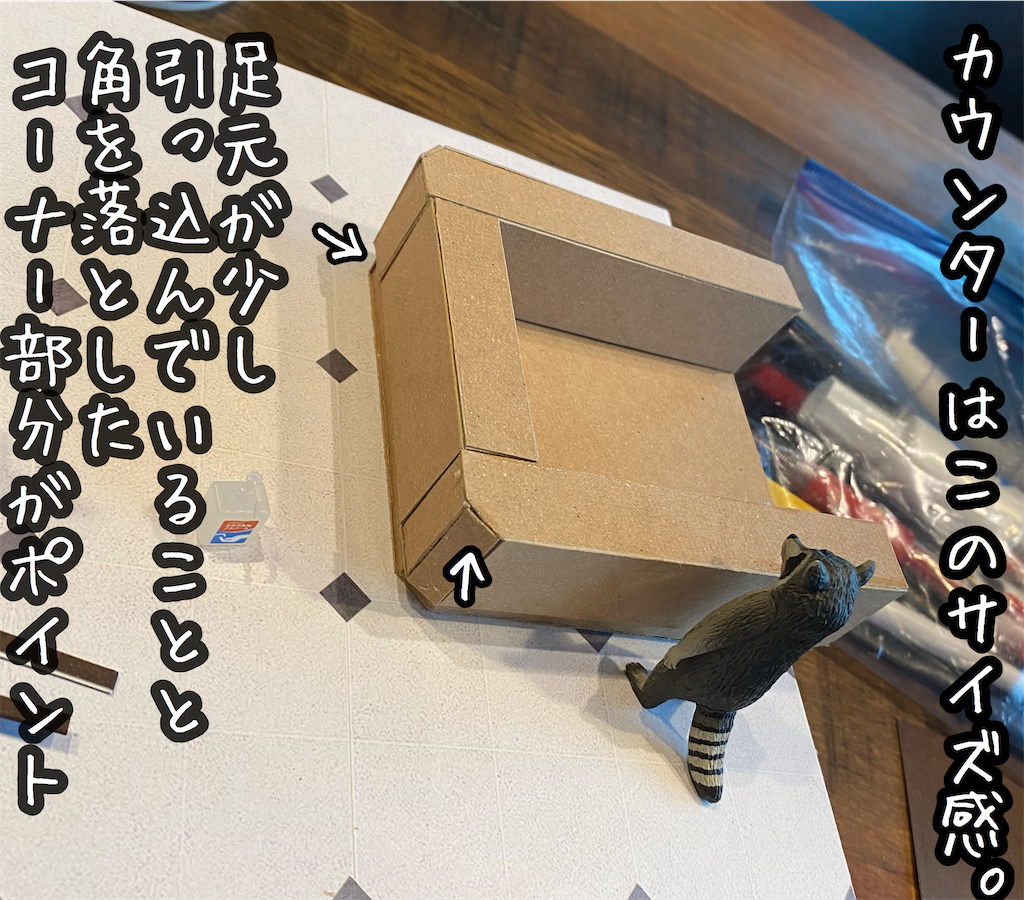 f:id:kitano-stop:20210926173455p:image f:id:kitano-stop:20210926173455p:image