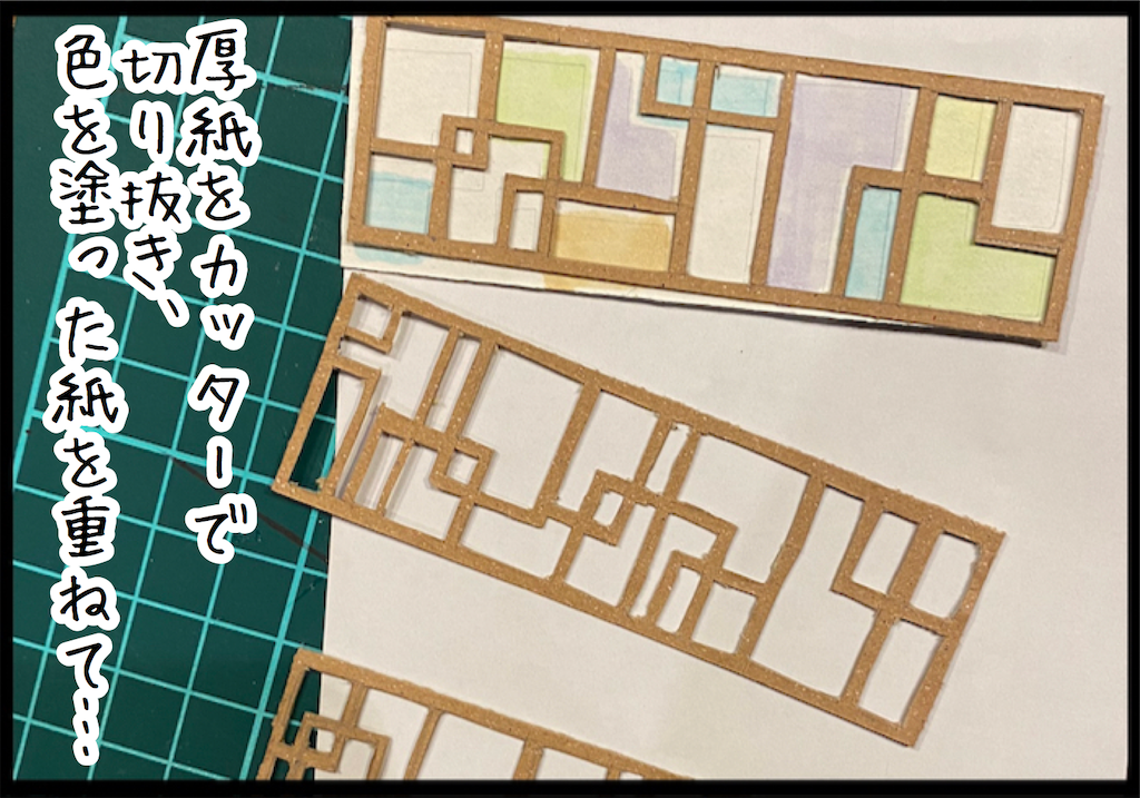 f:id:kitano-stop:20210927102238p:image f:id:kitano-stop:20210927102238p:image