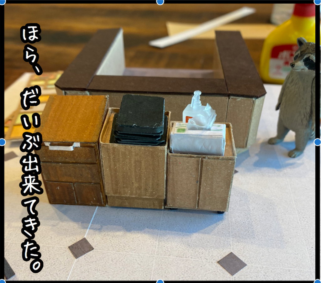 f:id:kitano-stop:20210927183045p:image f:id:kitano-stop:20210927183045p:image