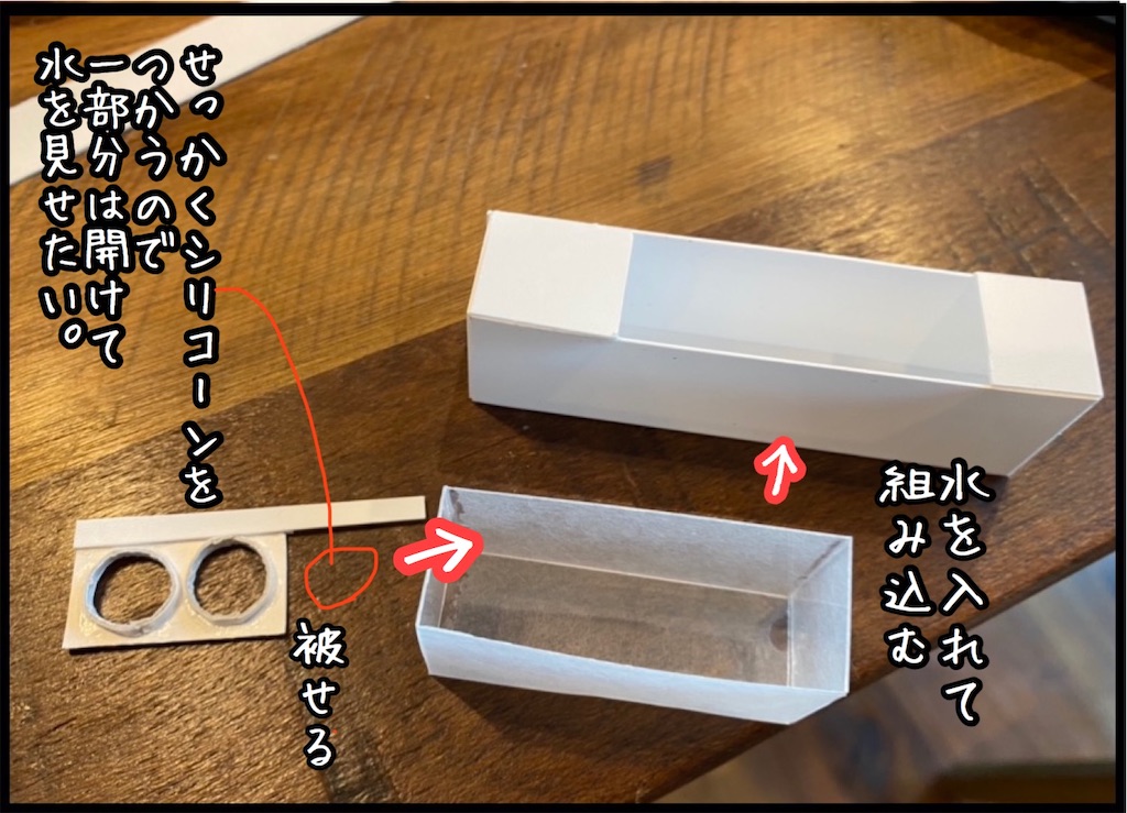 f:id:kitano-stop:20210930103527j:image f:id:kitano-stop:20210930103527j:image