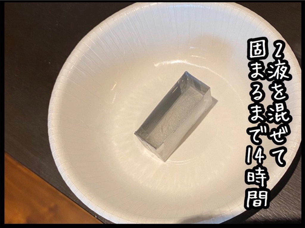 f:id:kitano-stop:20210930105426j:image f:id:kitano-stop:20210930105426j:image
