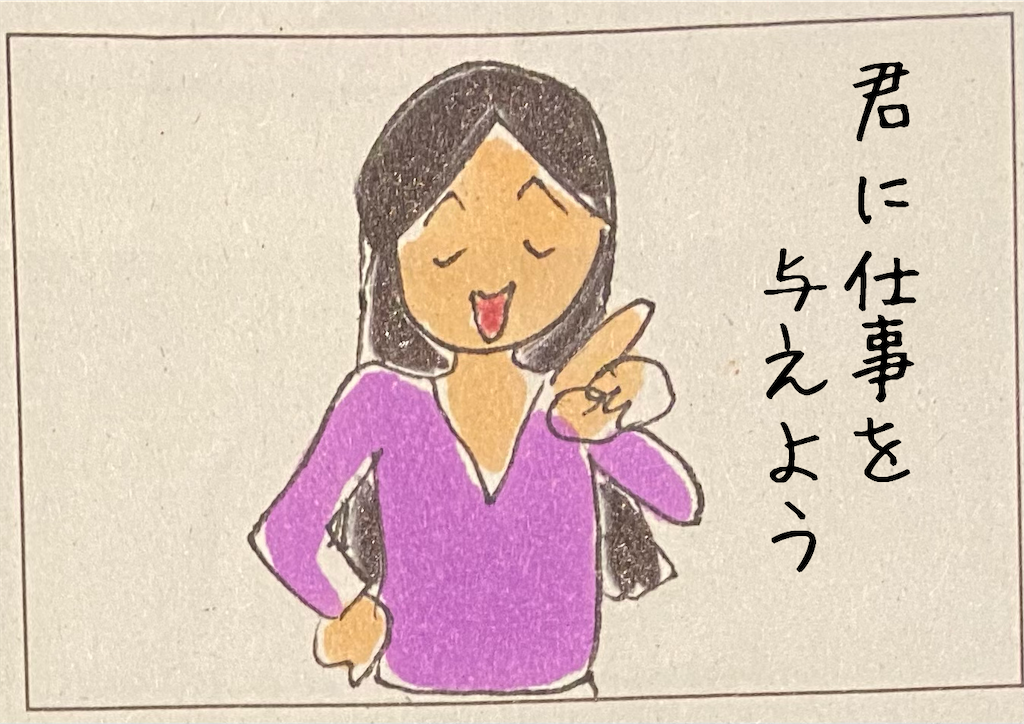 f:id:kitano-stop:20211001004802p:image f:id:kitano-stop:20211001004802p:image