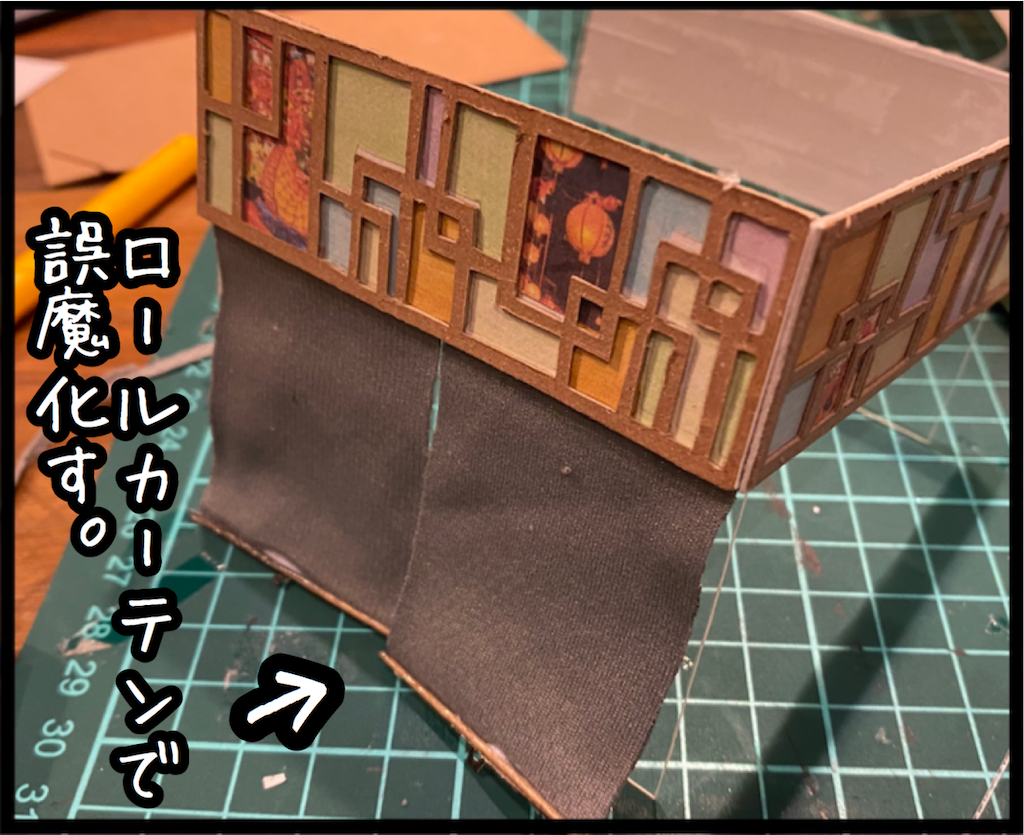 f:id:kitano-stop:20211005215220p:image f:id:kitano-stop:20211005215220p:image