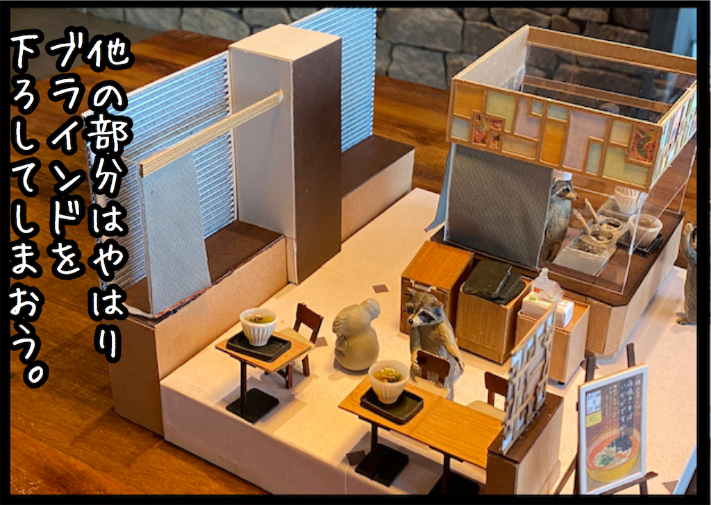 f:id:kitano-stop:20211007161009p:image f:id:kitano-stop:20211007161009p:image