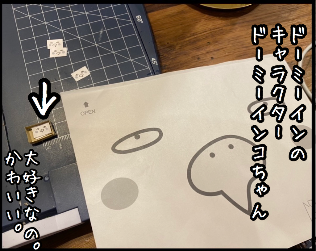 f:id:kitano-stop:20211009000954p:image f:id:kitano-stop:20211009000954p:image