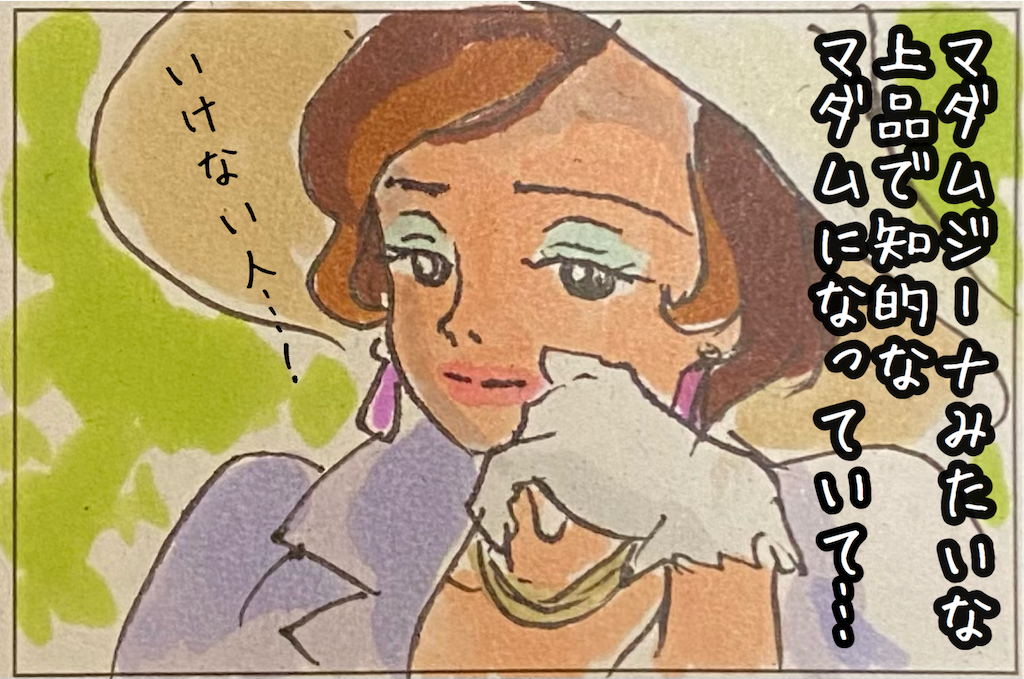 f:id:kitano-stop:20211013184638p:image