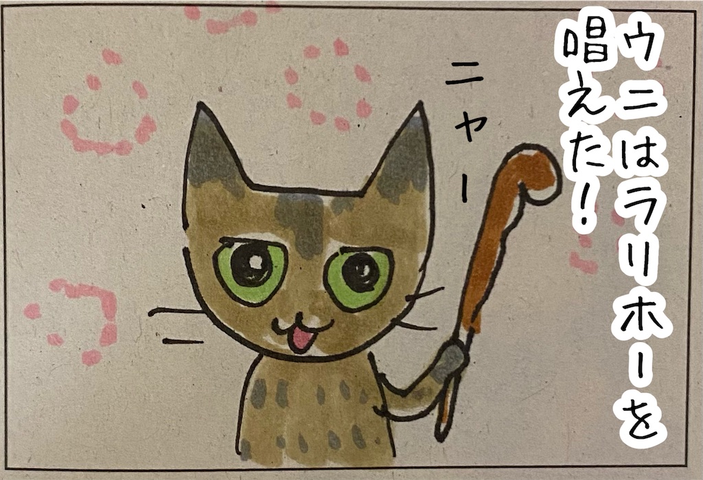 f:id:kitano-stop:20211028145122j:image