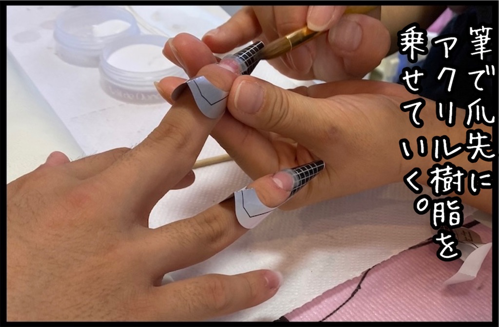 f:id:kitano-stop:20211108232447j:image f:id:kitano-stop:20211108232447j:image