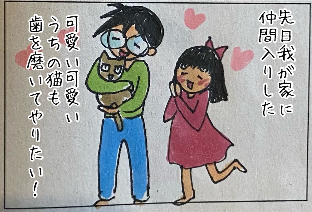 f:id:kitano-stop:20211117104257j:image f:id:kitano-stop:20211117104257j:image