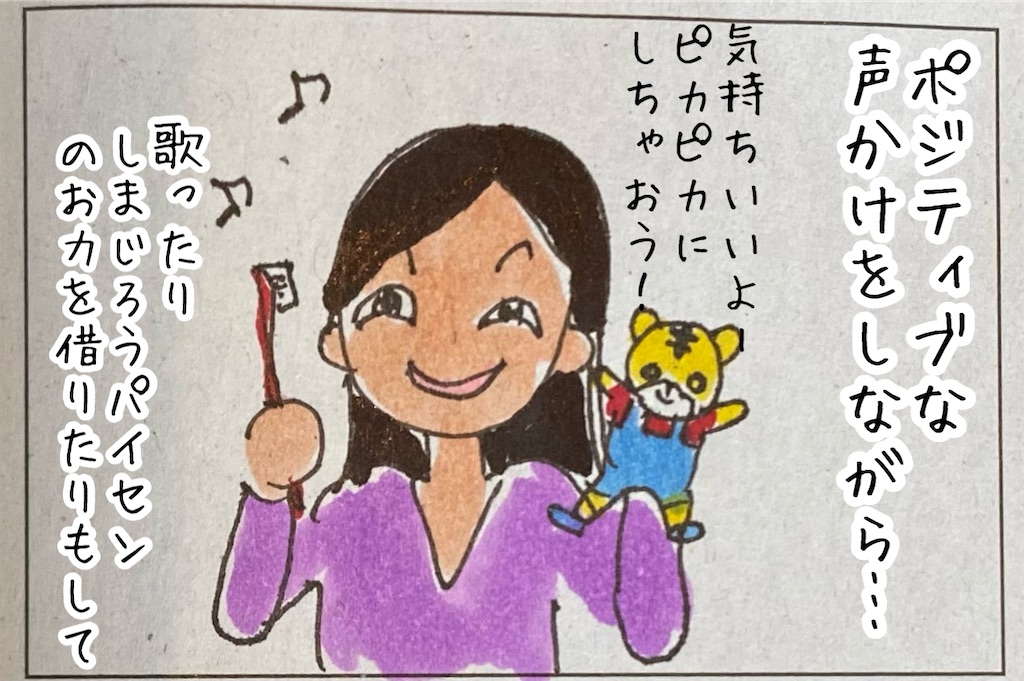 f:id:kitano-stop:20211125105045j:image f:id:kitano-stop:20211125105045j:image