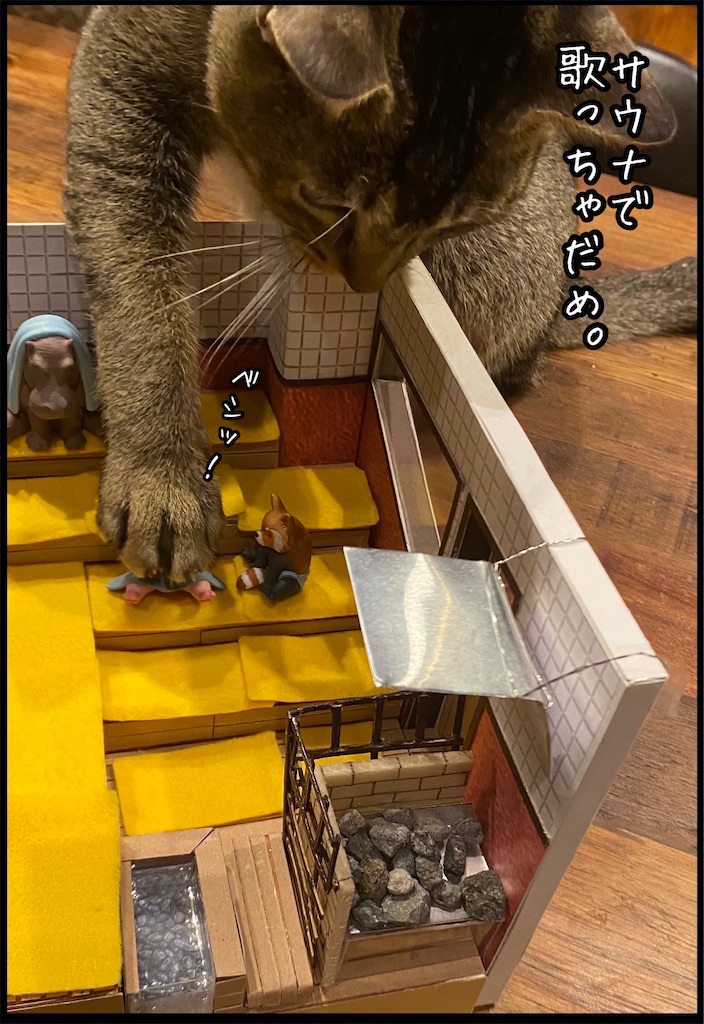 f:id:kitano-stop:20211207090149j:image f:id:kitano-stop:20211207090149j:image