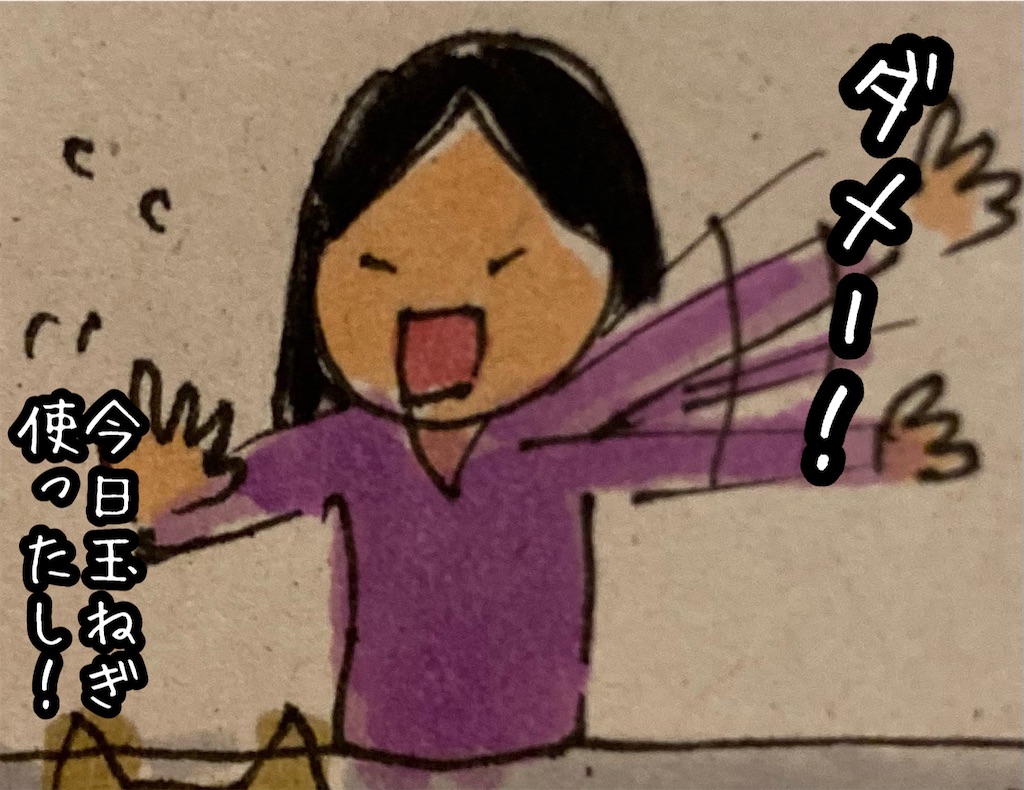 f:id:kitano-stop:20211212004210j:image f:id:kitano-stop:20211212004210j:image