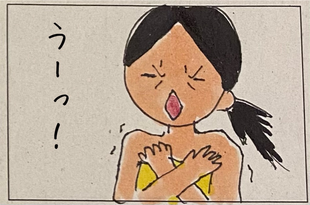 f:id:kitano-stop:20220202230332j:image