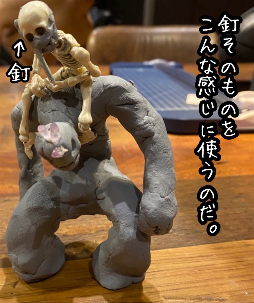 f:id:kitano-stop:20220217232209j:image f:id:kitano-stop:20220217232209j:image
