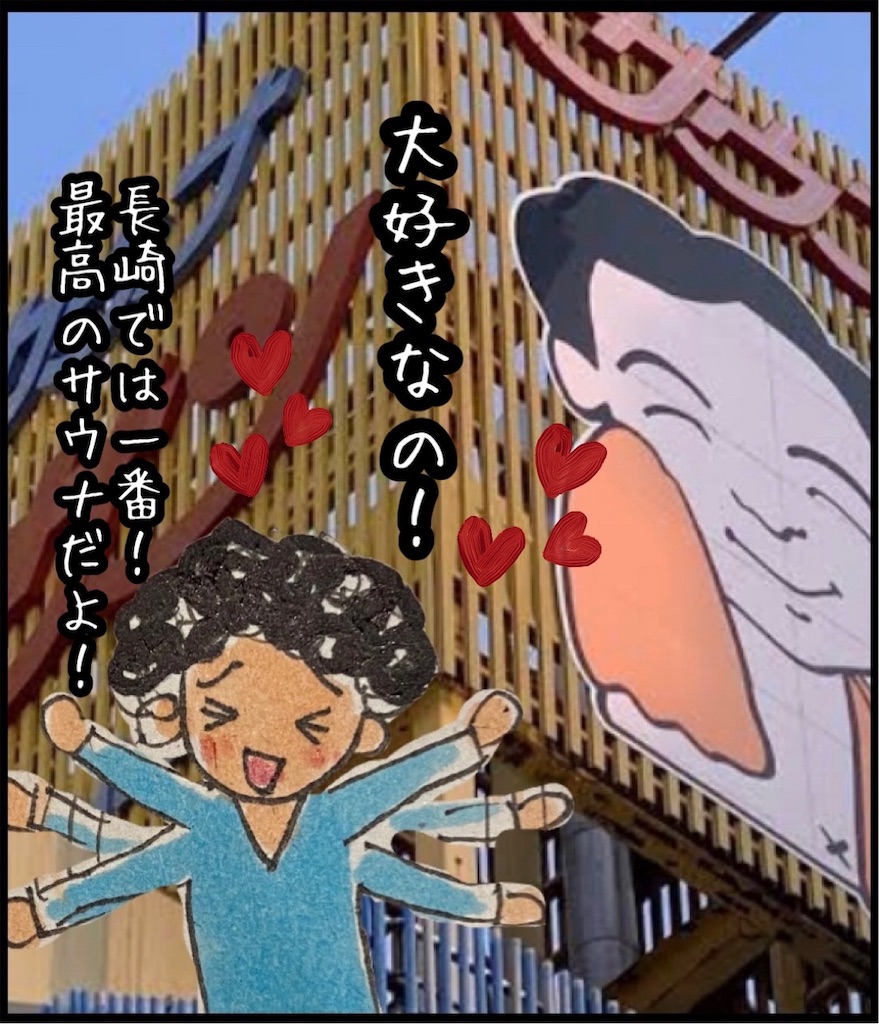 f:id:kitano-stop:20220226092212j:image f:id:kitano-stop:20220226092212j:image