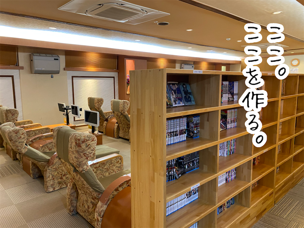 f:id:kitano-stop:20220226141234p:image f:id:kitano-stop:20220226141234p:image