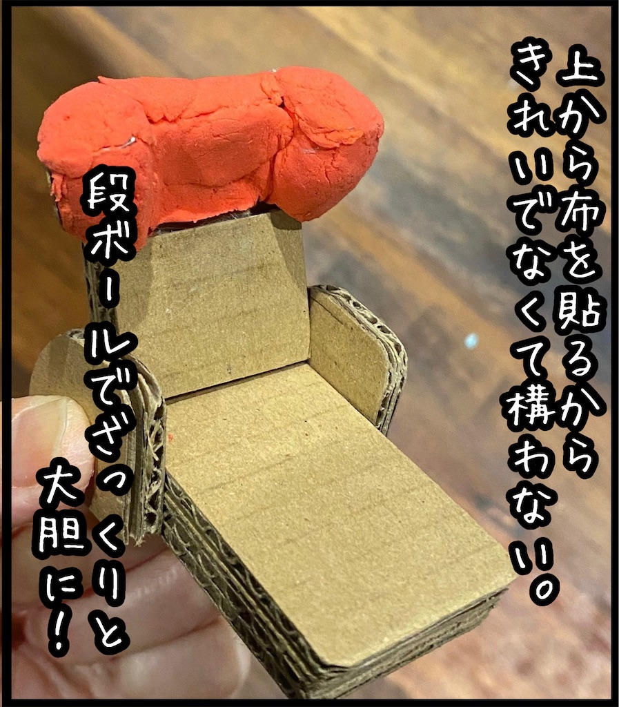 f:id:kitano-stop:20220227163351j:image f:id:kitano-stop:20220227163351j:image