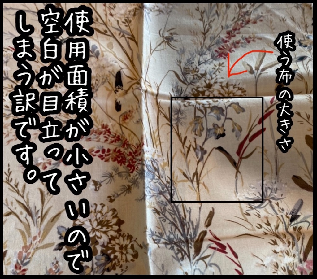f:id:kitano-stop:20220227172328j:image f:id:kitano-stop:20220227172328j:image