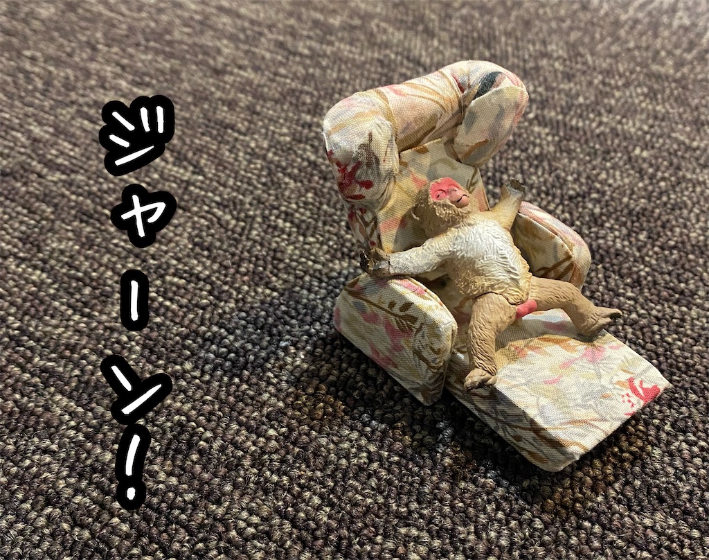 f:id:kitano-stop:20220227172730j:image f:id:kitano-stop:20220227172730j:image