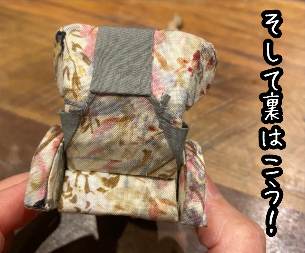 f:id:kitano-stop:20220227181058j:image f:id:kitano-stop:20220227181058j:image